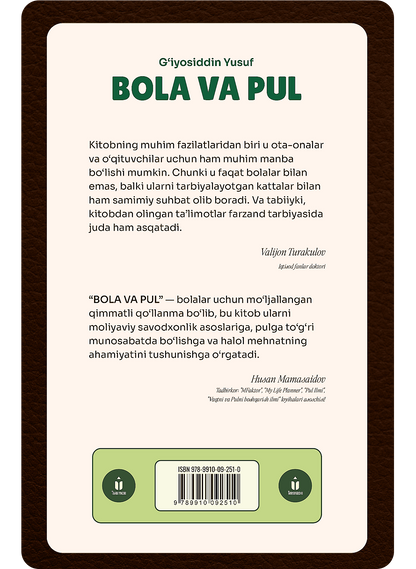 Bola va pul