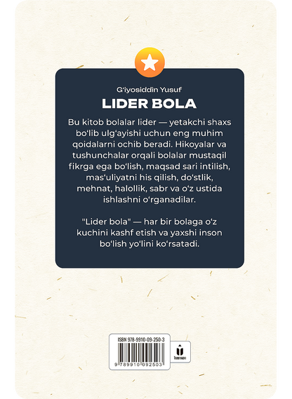 Lider bola