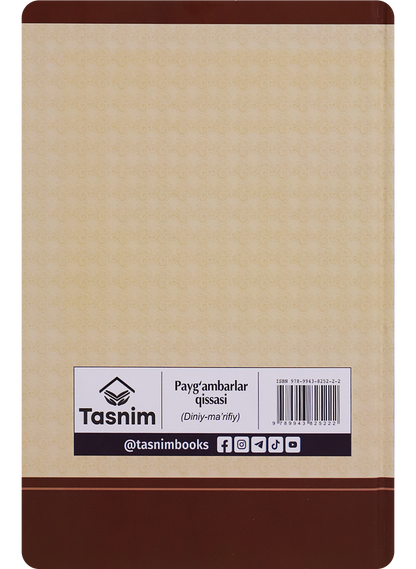 Payg'ambarlar qissasi - lotin