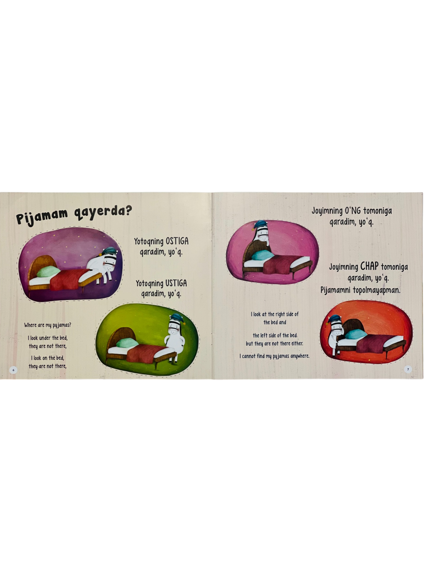 Pijamam qayerda?