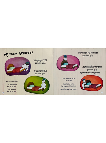 Pijamam qayerda?