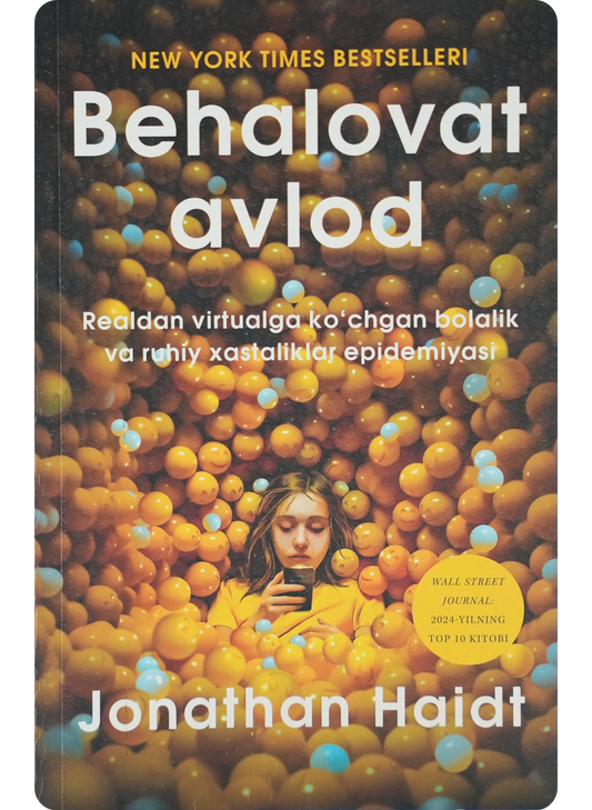 Behalovat avlod