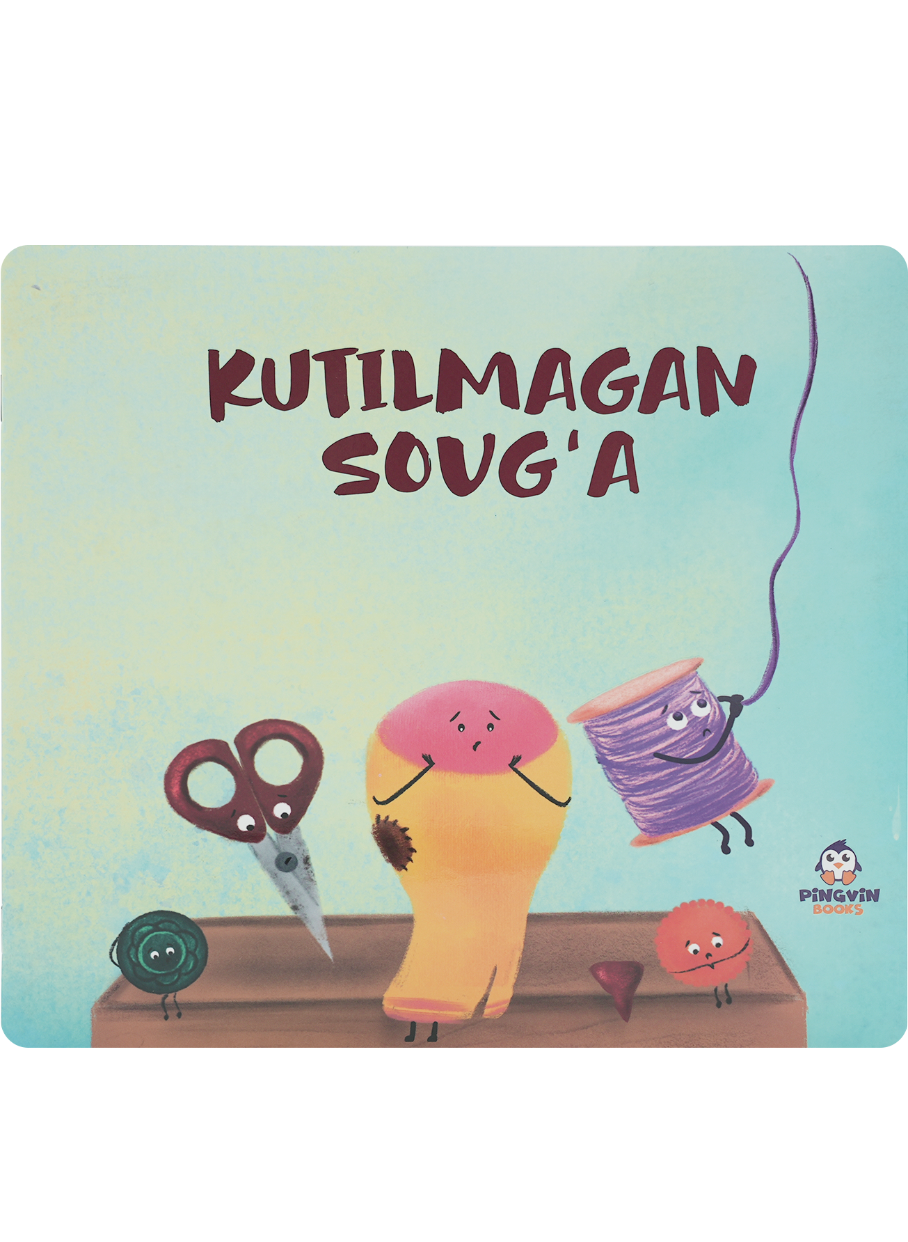 Kutilmagan sovg'a