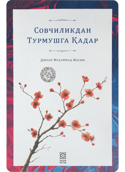 Sovchilikdan turmushga qadar