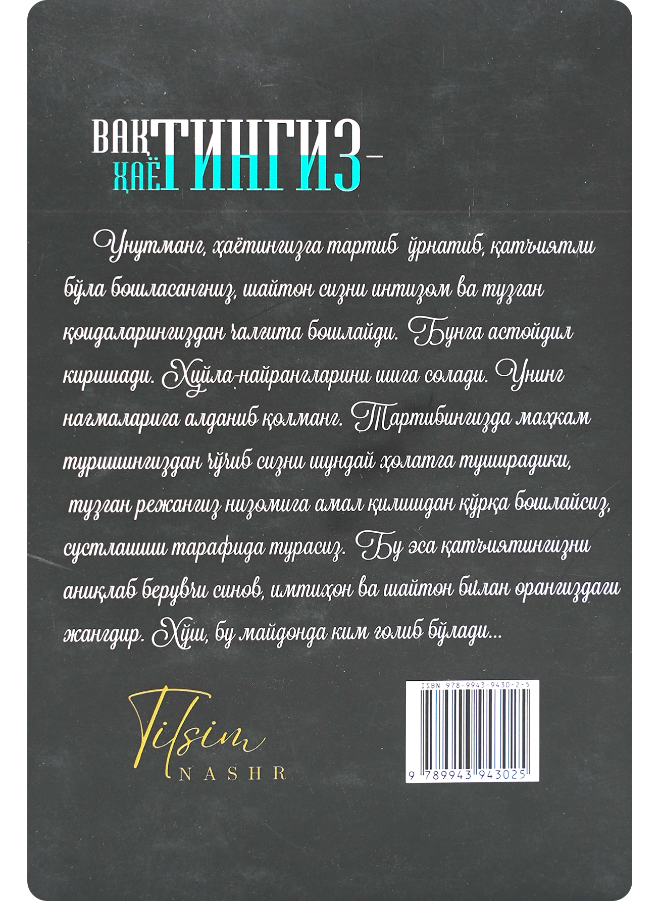 Vaqtingiz hayotingiz